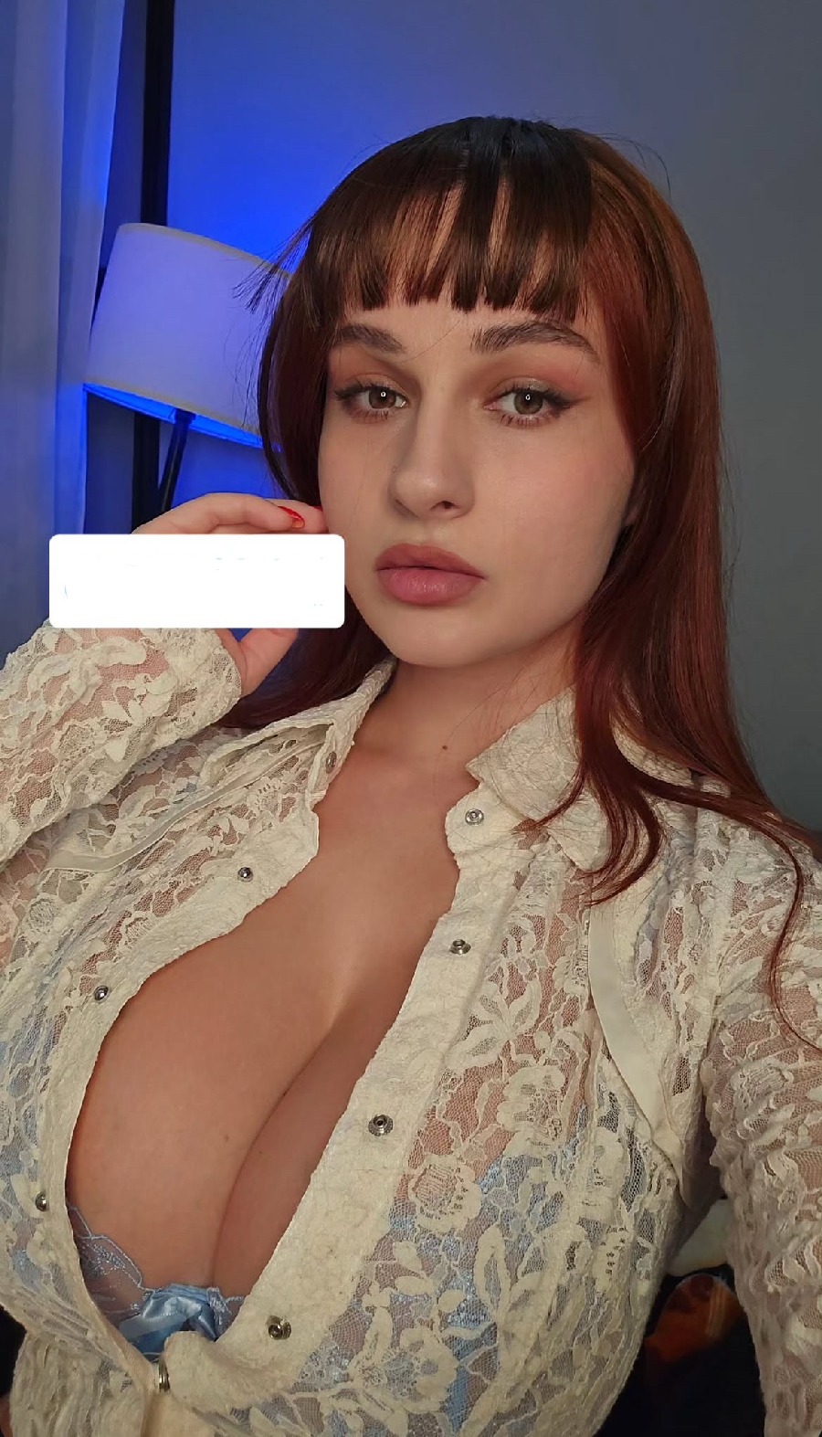 Take a pause and enjoy Miranda Faith — streaming from Dhaka